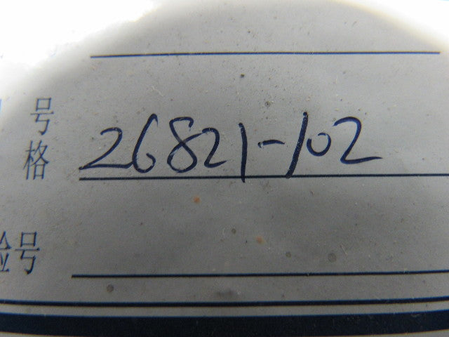 Gorman-Rupp 26821-102 Replacement Impeller for Pump VG2D3-B