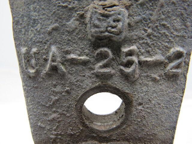 UA-25-2 IPS Straight Bolt Cable To Flat Bronze 1-1/4" Terminal Lug Tap