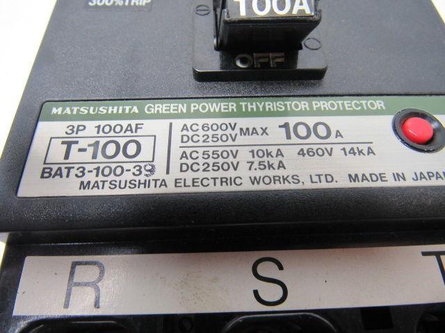 MATSUSHITA T-100 3P 100AF HITACHI SEIKI HT20SII Thyristor 100 A Circuit Breaker