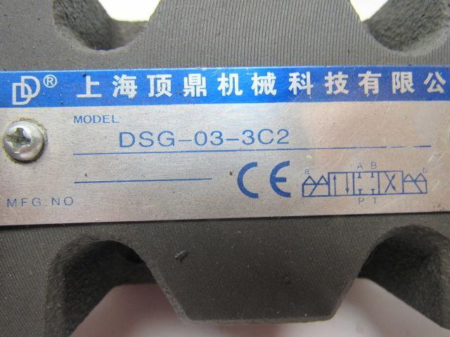Yuken DSG-03-3C2 3 Position Spring Centered Solenoid Operated Directional Valve