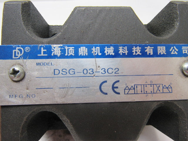 Yuken DSG-03-3C2 Reversible Hydraulic Valve Body Size D02 Without Solenoids