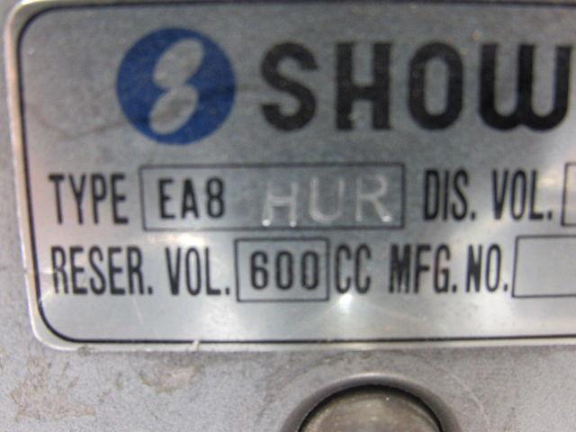 Devco Showa EA-8 HUR Manual One Shot Lubrication Pump W/Aluminum Reservoir