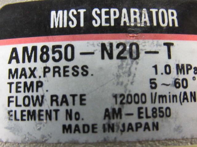 SMC AM850-N20-T Pneumatic Air Mist Separator 2" NPT Ports