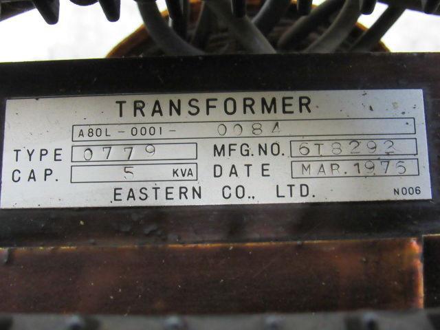 Eastern Co. A80L-0001-0084 5KVA Transformer Pri 190-230/275V Sec.18-60-90-120V