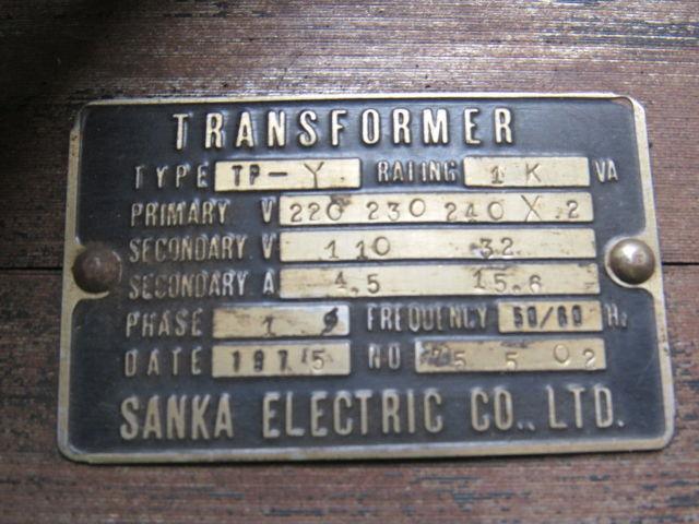 Sanka Electric Type TP-Y 1KVA Transformer Pri 220-220-240V x2 Sec 110V 50/60Hz