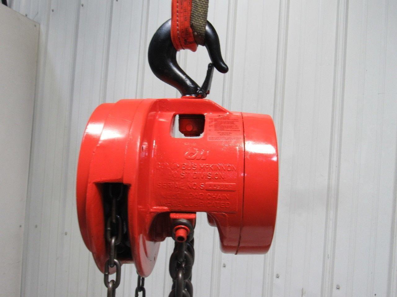 CM Model S 1-1/2 Ton Manual Chain Fall Hoist 8' Lift w/Load Limiter Tested