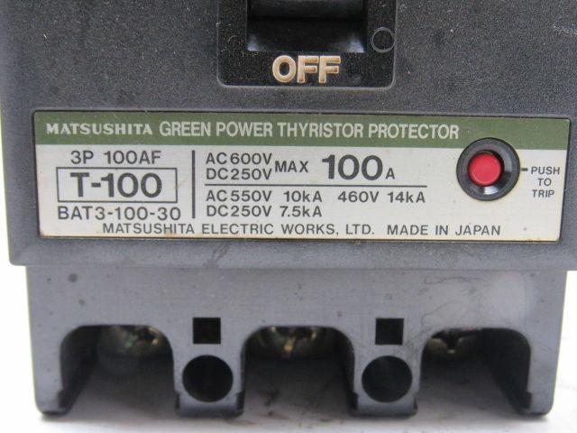 Matsushita T-100 600VAC 250VDC 100A Thyristor Circuit Breaker