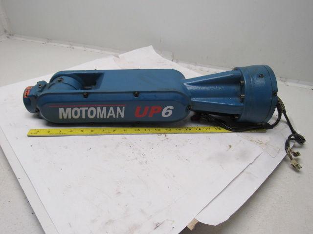 Yaskawa Motoman YR-UP6-A00 UP6 Robotic Manipulator Arm & Speed Reducer