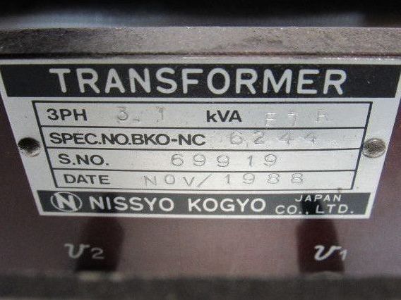 Mitsubishi ETR 6244 200/220V 62/93V 3 Ph 3.1kVA Line Reactor Transformer
