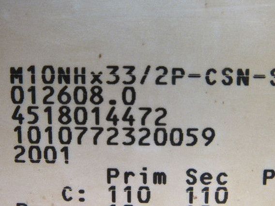 SWEP M10NHx33/2P-CSN-S Plate Heat Exchanger From a Trumpf Chiller