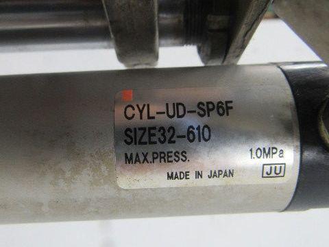 Star Automation XQ-800F Pick & Place/Sprue Picker Robot 200V 1Ph 600mm x 450mm