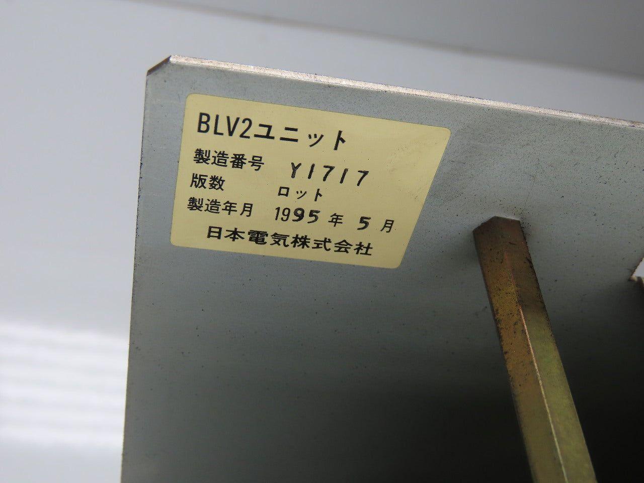 NEC BLV2 Power Supply From a Makino EDM CNC 193-230076-VAE