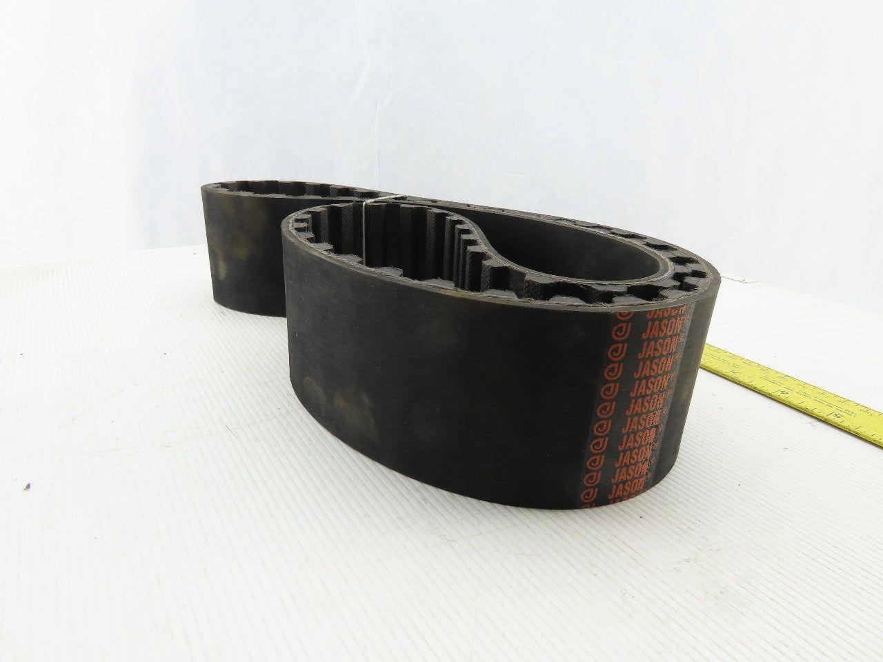 Gates 507XH300 PowerGrip Timing Belt Extra Heavy 58 Teeth 7/8" Pitch 3" Wide