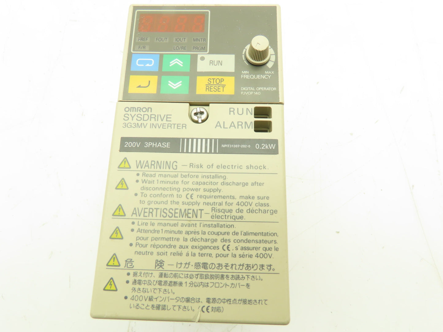Omron 3G3MV-C2004 SYSDRIVE Inverter Variable Frequency AC Drive 230V 3Ph 0.2kW