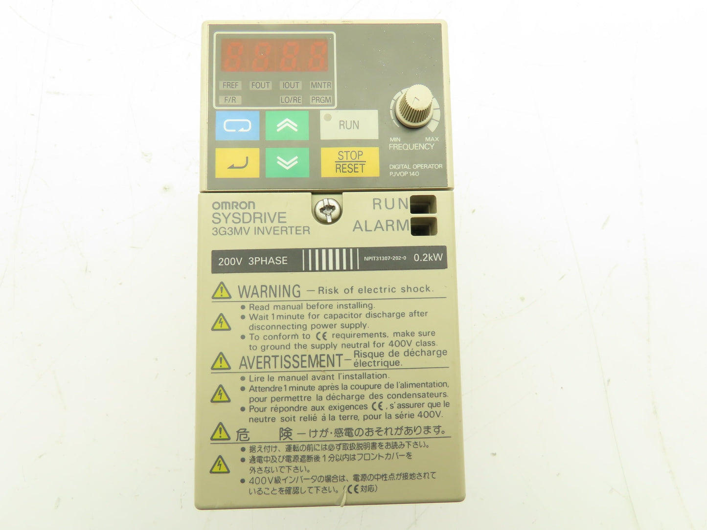 Omron 3G3MV-C2004 SYSDRIVE Inverter Variable Frequency AC Drive 230V 3Ph 0.2kW