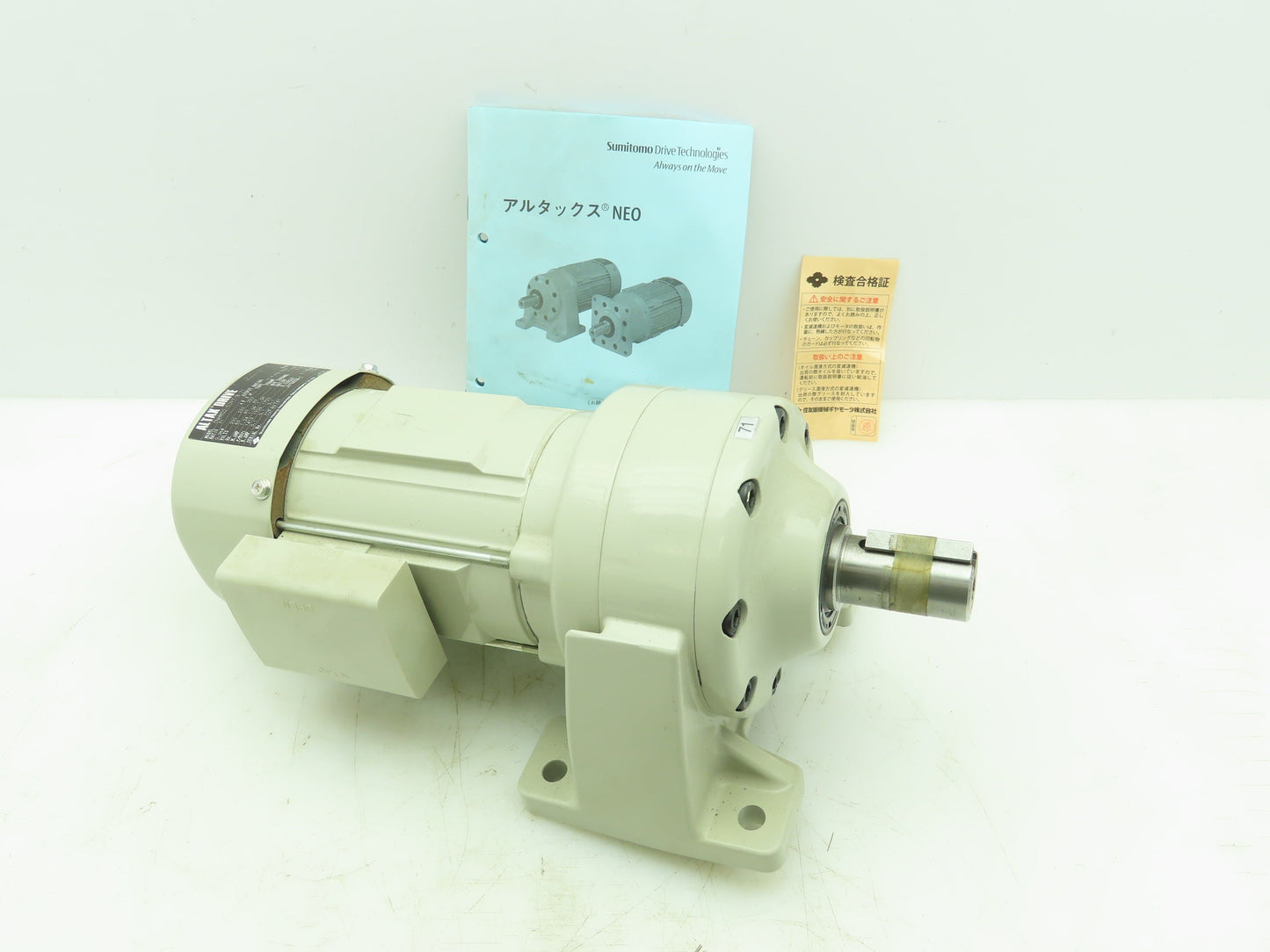 Sumitomo CNHM02-5097-B-71 Induction Gearmotor 1/4 Hp 71:1 24.64rpm 200-230v 3ph