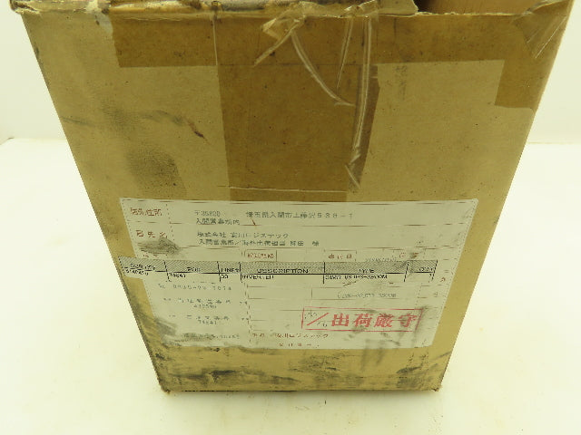 Yaskawa CIMR-08JP-3BOOM Turret Inverter AC Drive 0.75kW 1Hp 180-253 VAC 3Ph