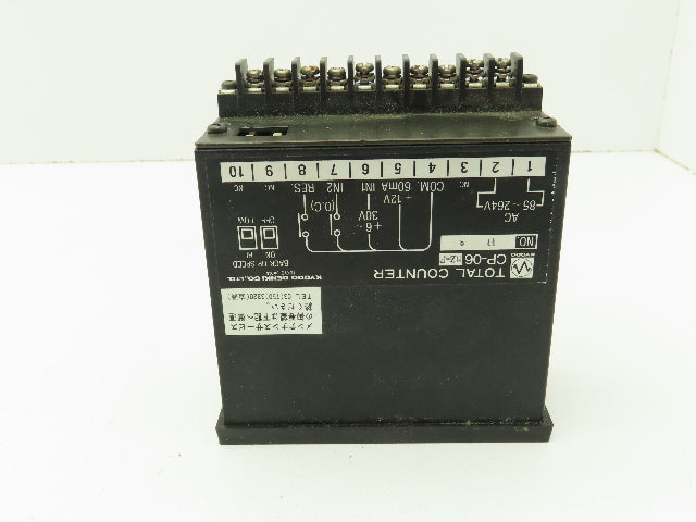 Kyodo Denki CP-06MZ-F Kyodo Total Counter 85-264VAC Input Copies