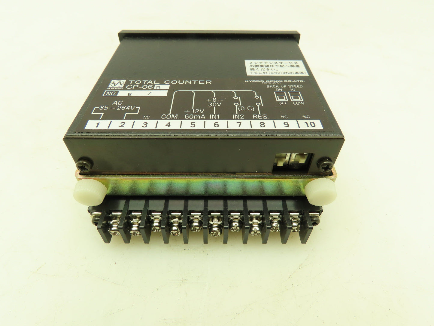 Kyodo Denki CP-06M Kyodo Total Counter 85-264VAC Input