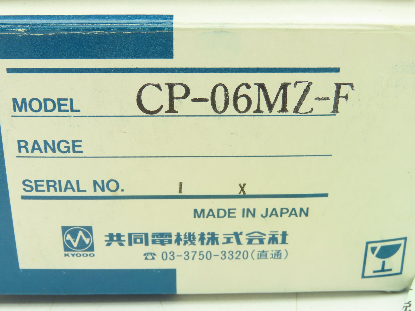 Kyodo Denki CP-06MZ-F Kyodo Total Counter 85-264VAC Input