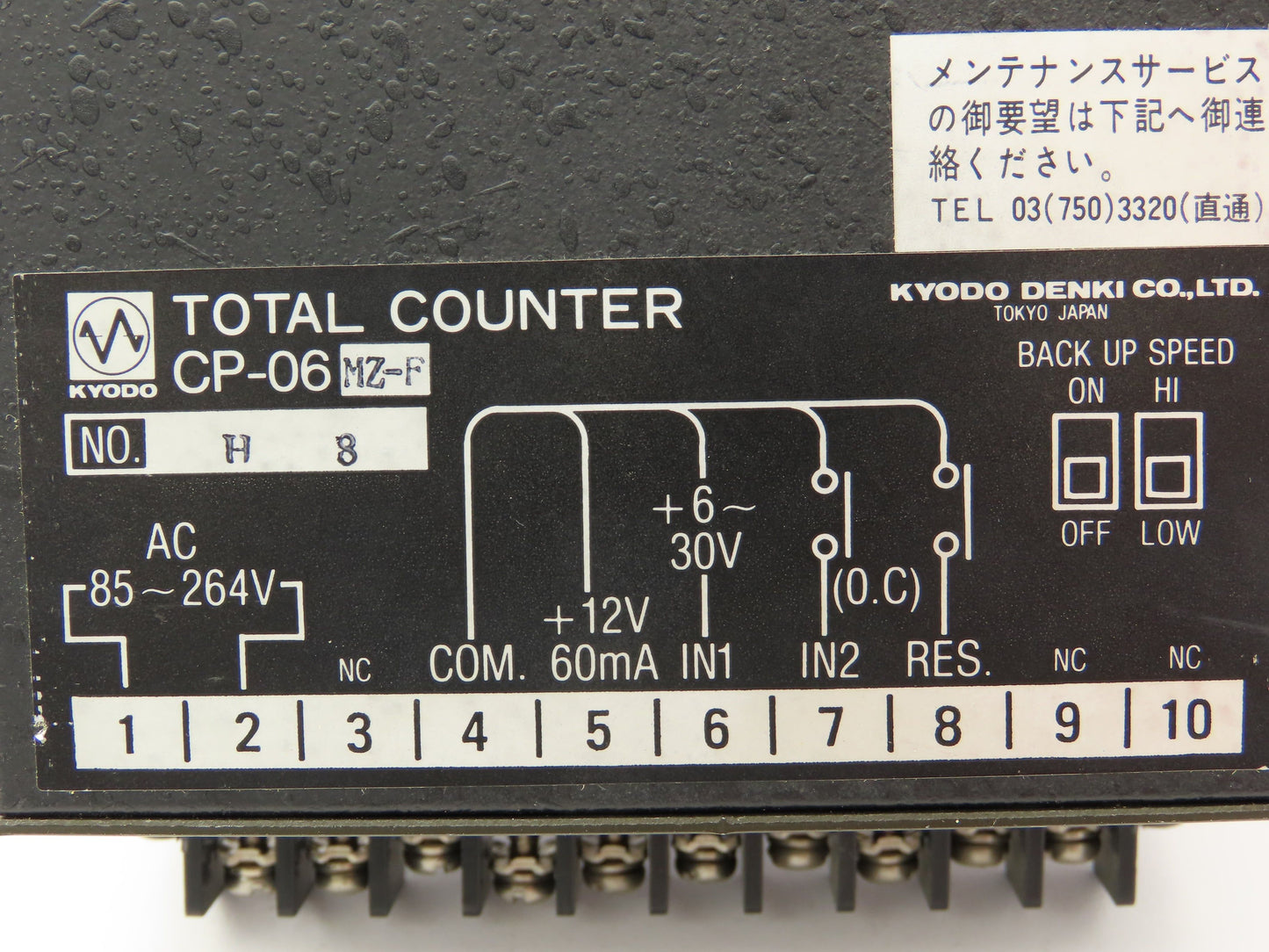 Kyodo Denki CP-06MZ-F Kyodo Total Counter 85-264VAC Input