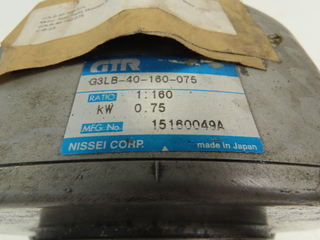 Nissei G3LB-40-160-075 GTR Gearmotor 160:1 0.75kw 220V 3 Ph 10.8 RPM DC Brake