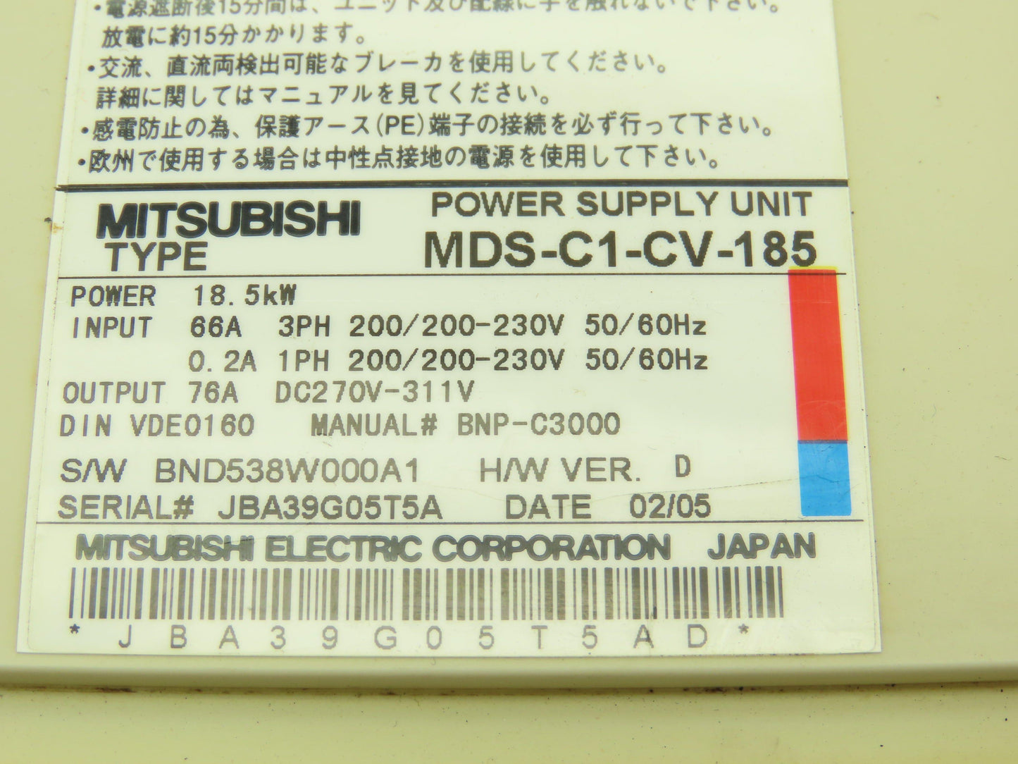 Mitsubishi MDS-C1-CV-185 Servo Power Supply Unit 76A 18.5kw