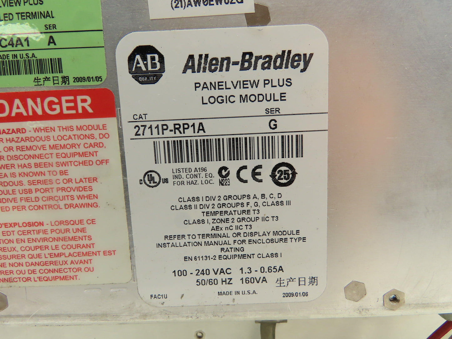 Allen Bradley 2711P-K10C4A1 2711P-RP1A PanelView Plus 1000 HMI Logic Module Ser B