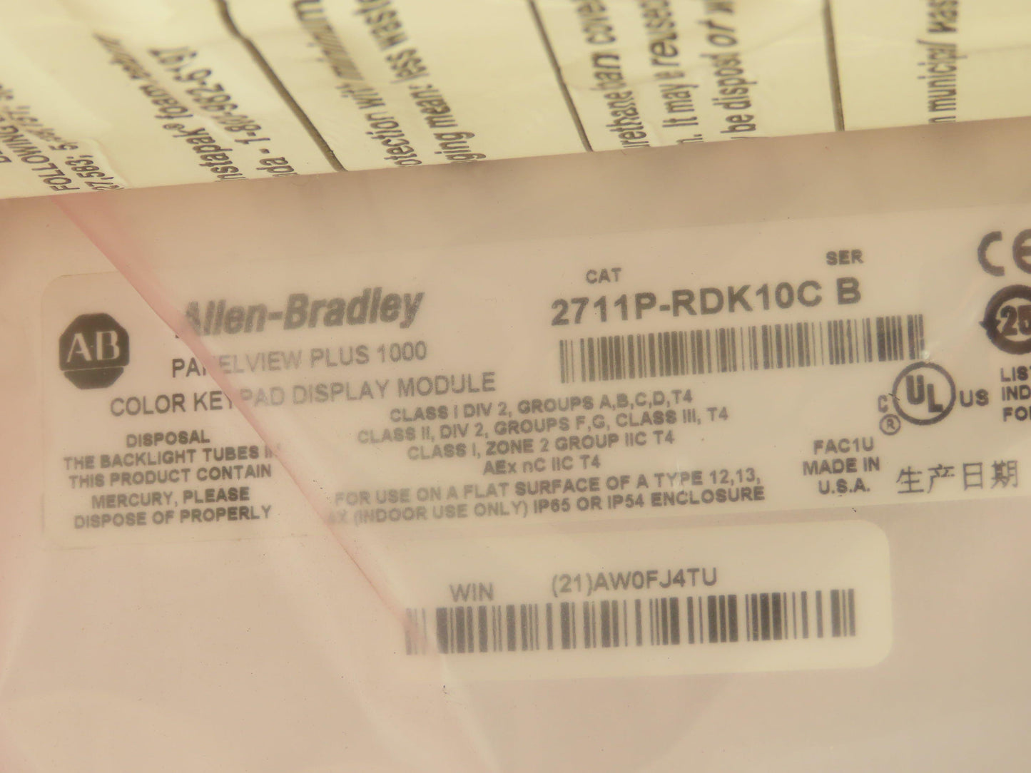 Allen Bradley 2711P-K10C4A1 PanelView Plus 1000 Color Display Module Ser A