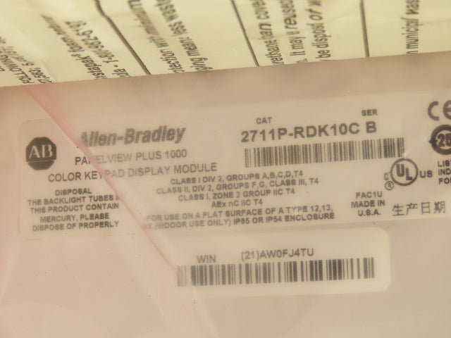 Allen Bradley 2711P-K10C4A1 PanelView Plus 1000 Color Display Module Ser A