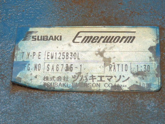 Tsubaki EW125B30L Worm Gear Reducer 30:1 Gearbox 7.3kW 1025Nm 58 RPM RH Output