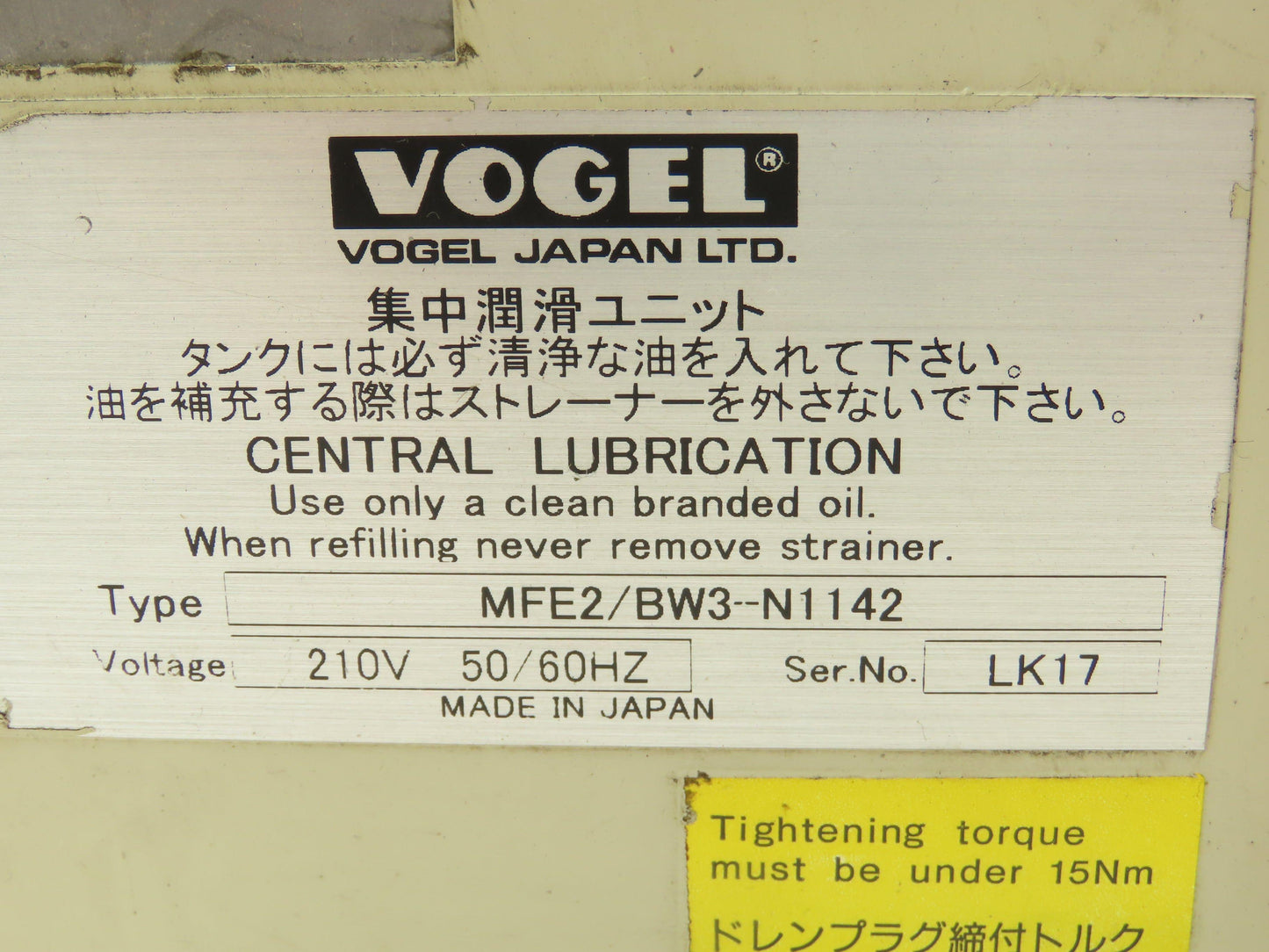 Vogel MFE2/BW3-N1142 Lubrication Gear Pump Electric Lubricator Oiler 210V
