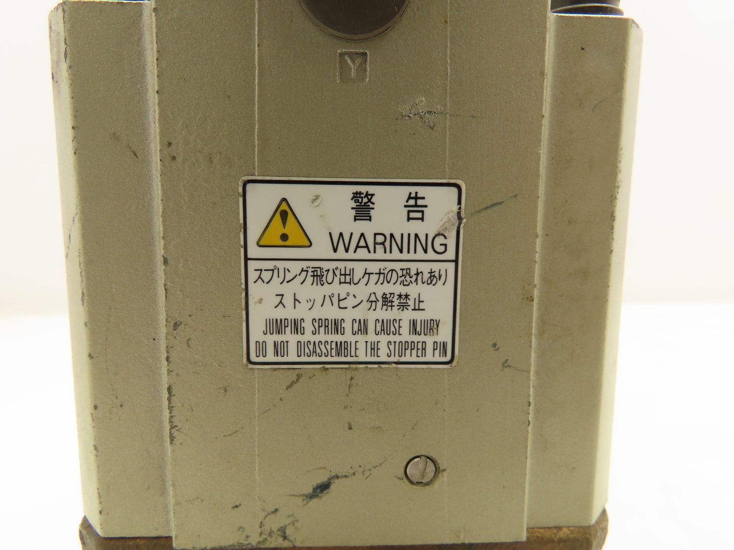 CKD NSB1A-40A-03RS Solenoid Coolant Valve 24VDC 1-1/2 NPT