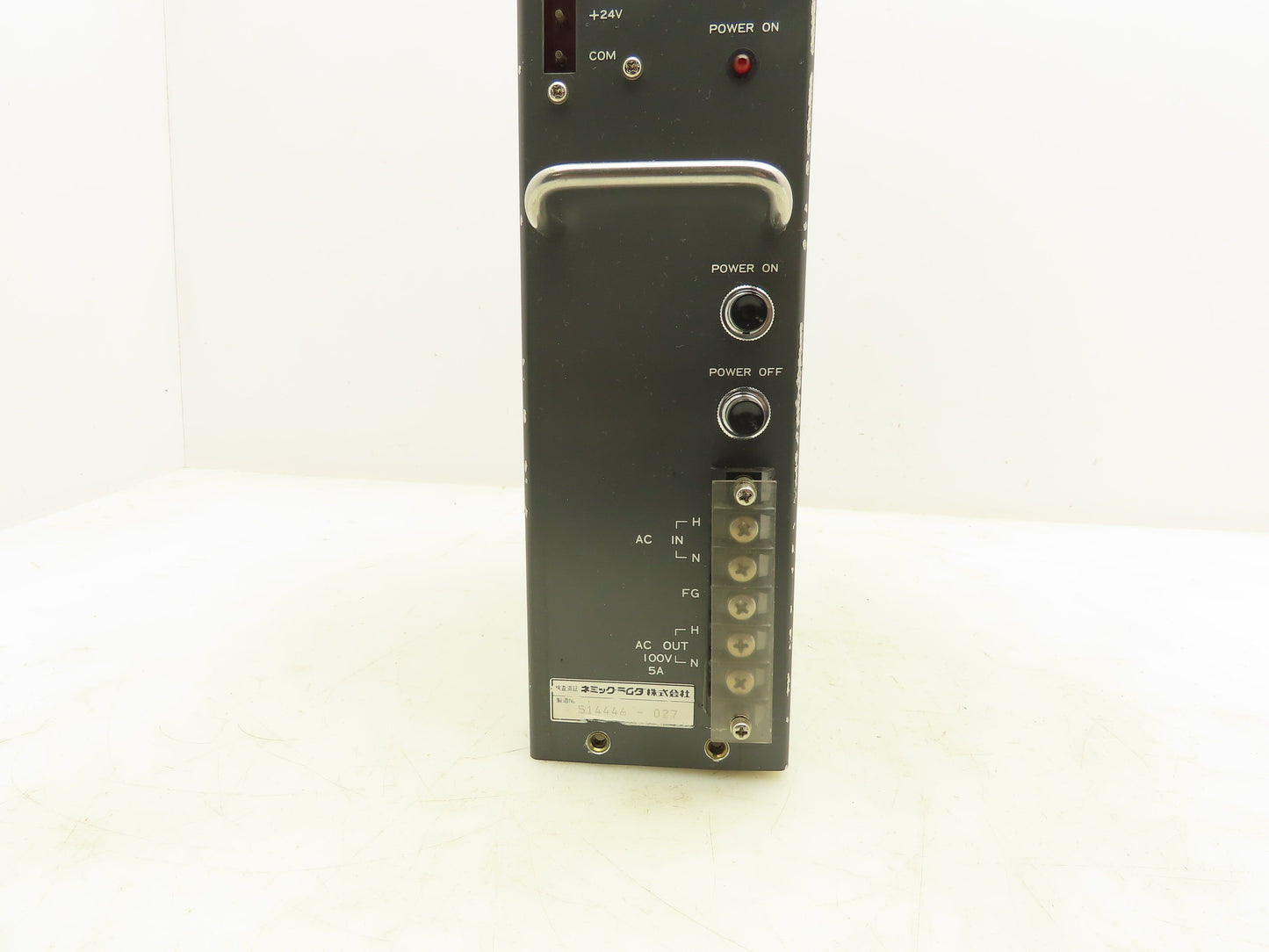 Mitsubishi Electric PD14A-1 PLC Power Supply Module 100VAC 5A 24VDC