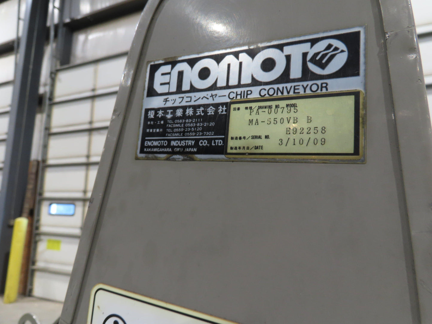 Enomoto Hinge Belt CNC Chip Conveyor 15"x 88" Infeed 46" Discharge 220V 3PH