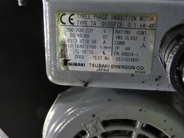 Tsubaki Mayfran CS-1 Dual Belt Chip Conveyor Scraper Separator Coolant Filter