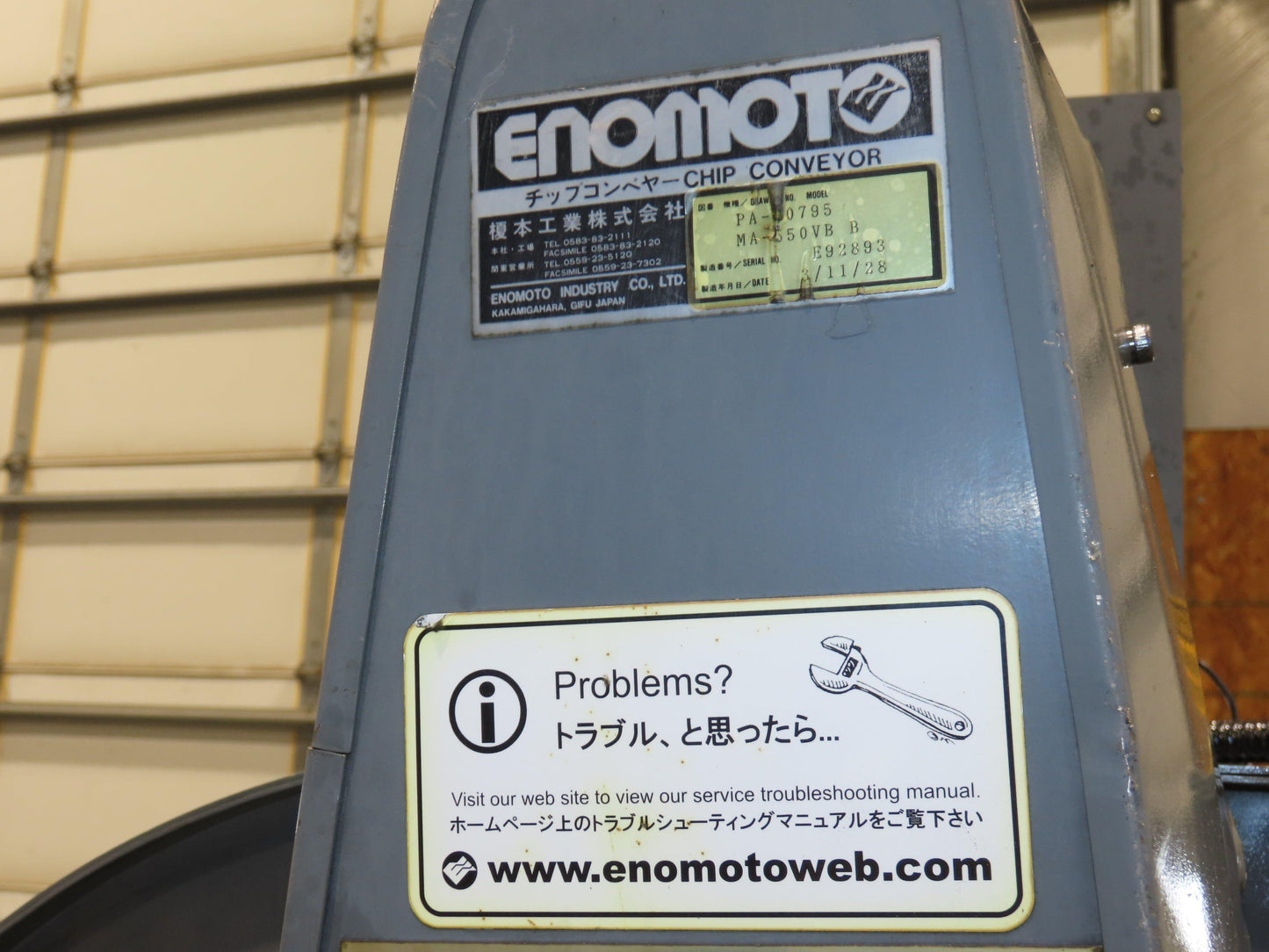 Enomoto Hinge Belt CNC Chip Conveyor 15"x 88" Infeed 46" Discharge 220V 3PH