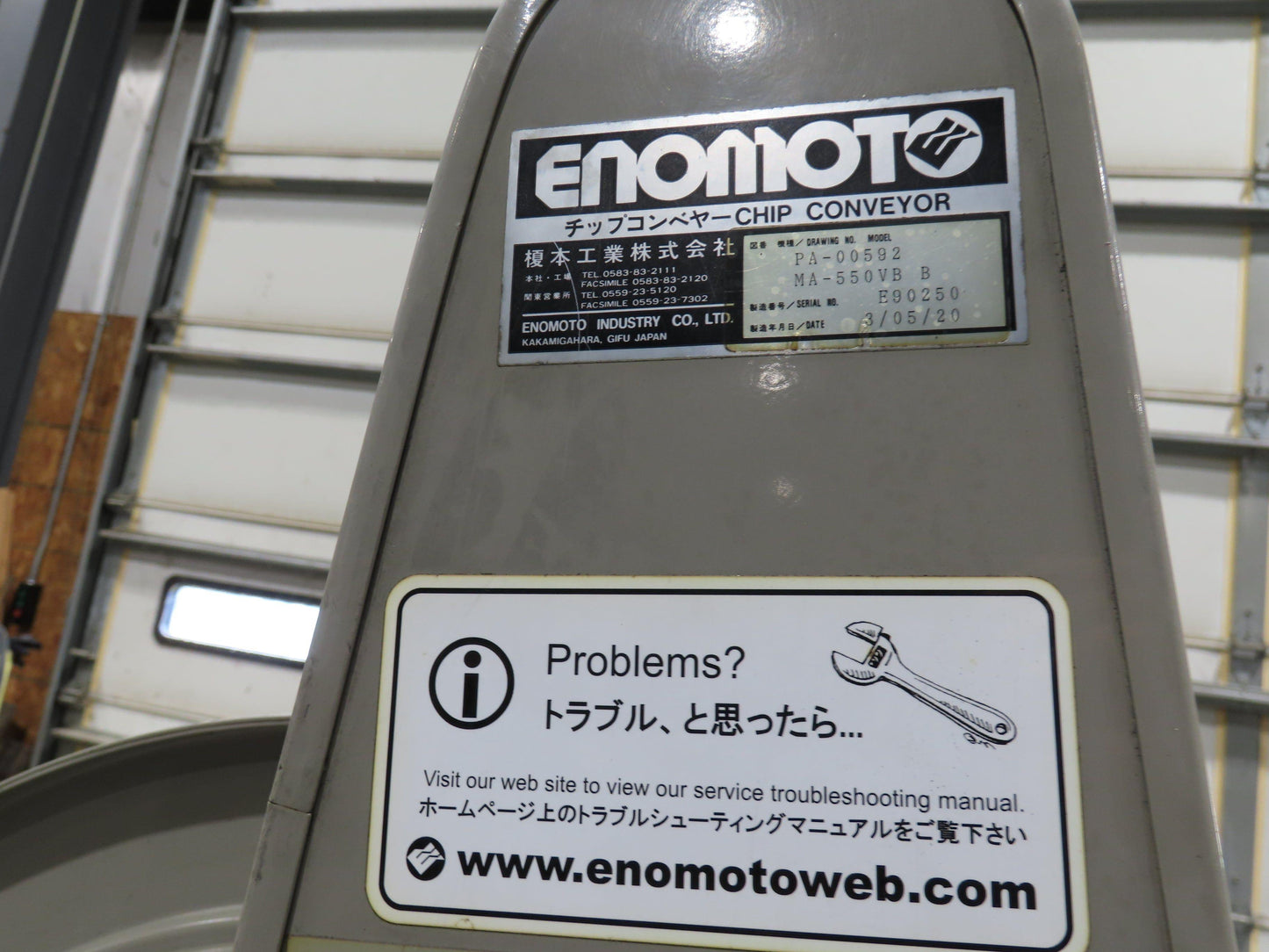 Enomoto Hinge Belt CNC Chip Conveyor 16"x 88" Infeed 46" Discharge 220V 3PH