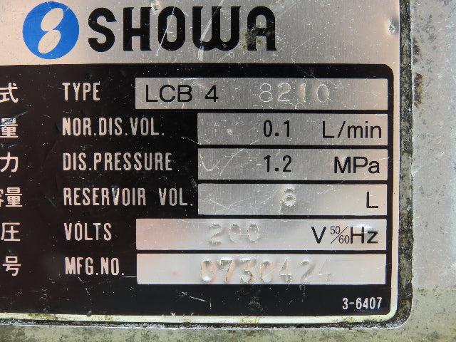 Showa LCB4 8210 Lubrication Oil Pump Machine Oiler 6L Tank 0.1 L/Min 200V