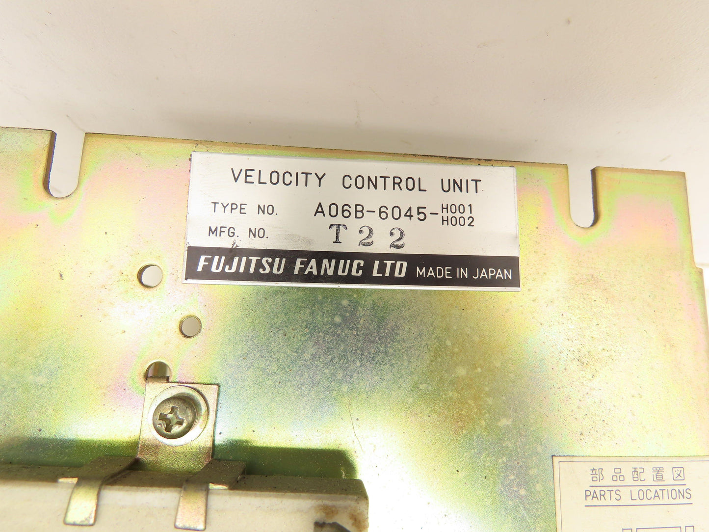 Fanuc A06B-6045-H001/H002 Velocity Control Unit No Circuit Board