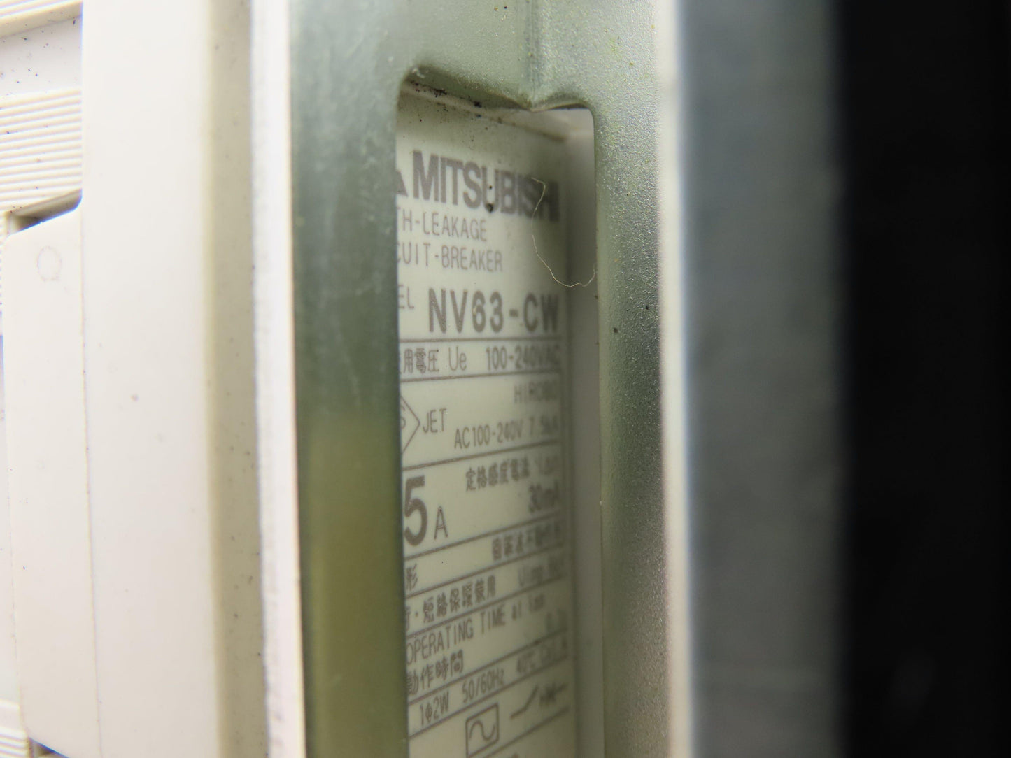Mitsubishi Electric NV83-CW Circuit Breaker Disconnect Switch 15A 3 Pole