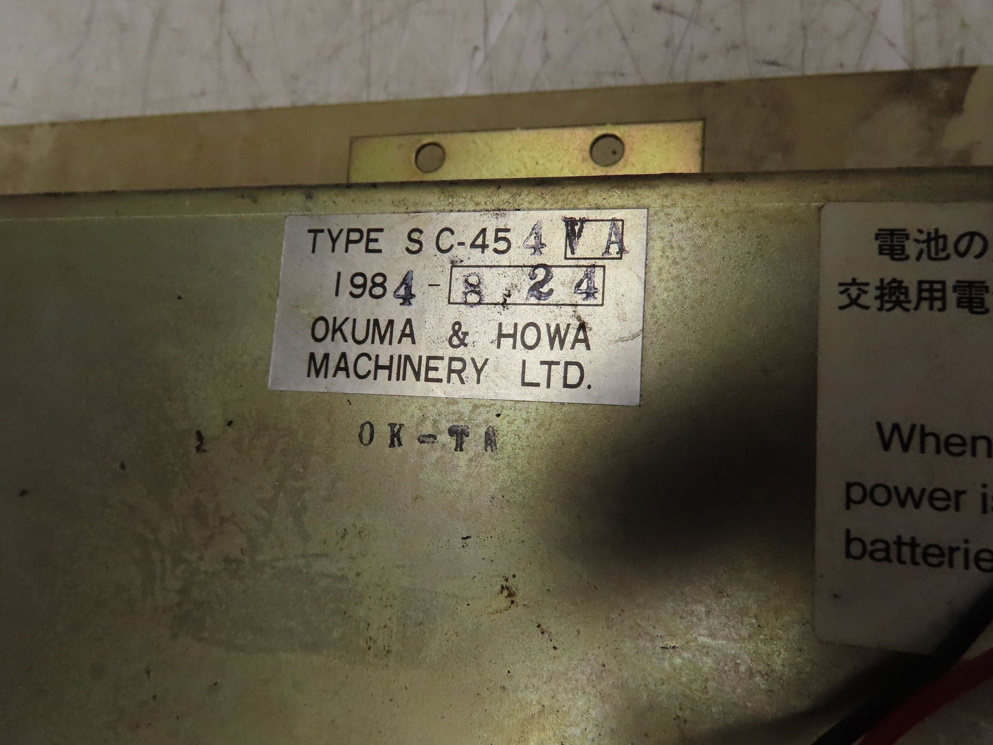 Mitsubishi Okuma PM-905C1 Power Supply Control Module Type SC-45