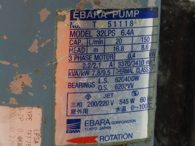 Ebara 32LPS Stainless In-line Centrifugal Pump 39gpm 220V 3PH 1-1/4" Flange DN32