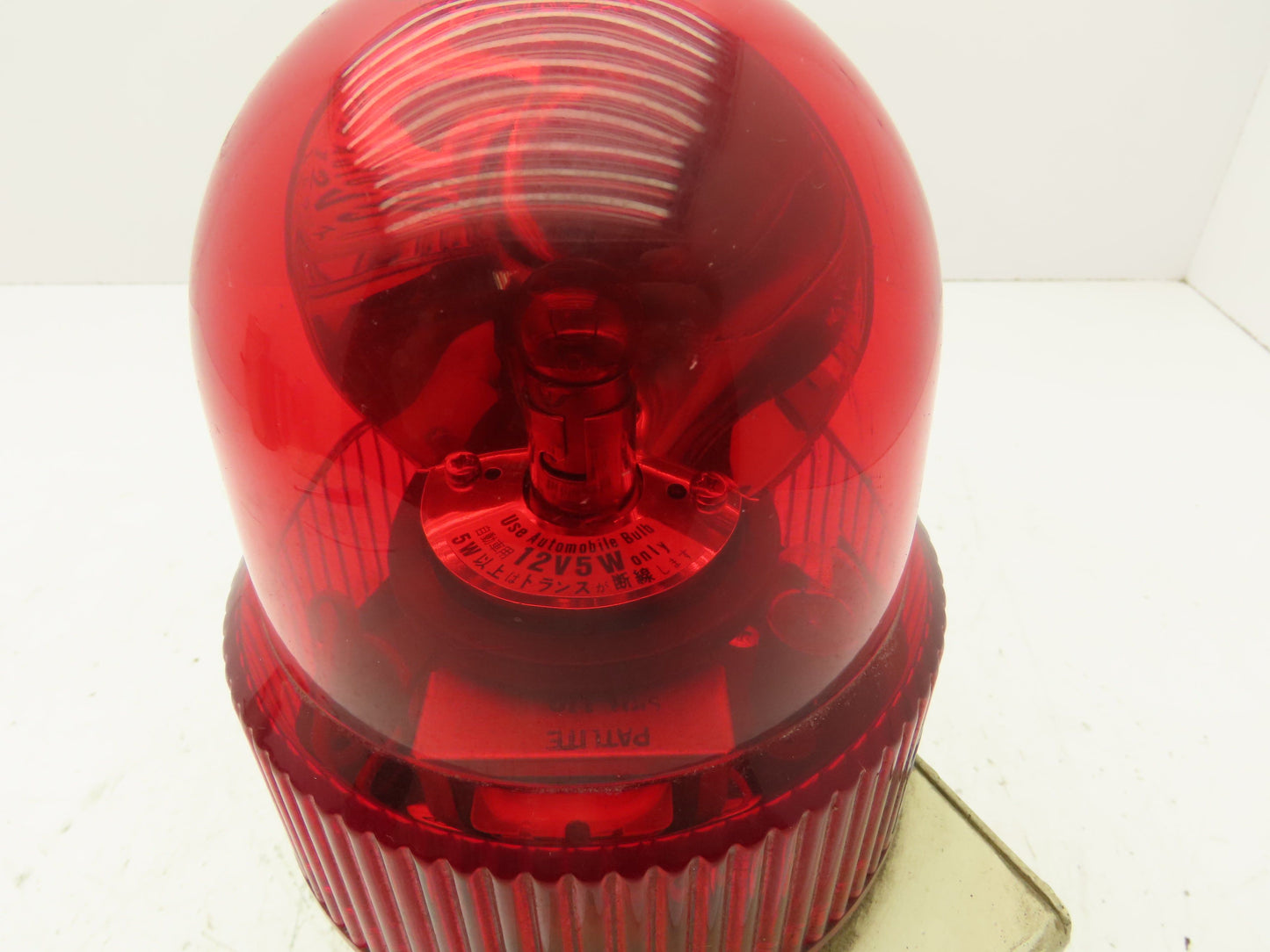Patlite SKH-110 Revolving Warning Light Red 100VAC 12V 5W Bulb