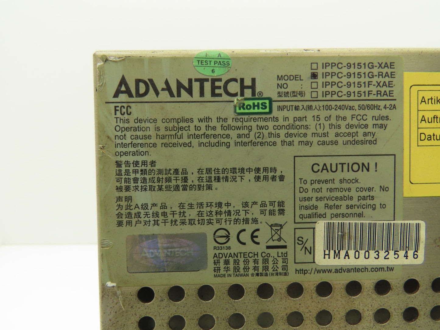 Advantech IPPC-9151G-RAE Industrial Touch Panel PC Computer 15" Windows 2000