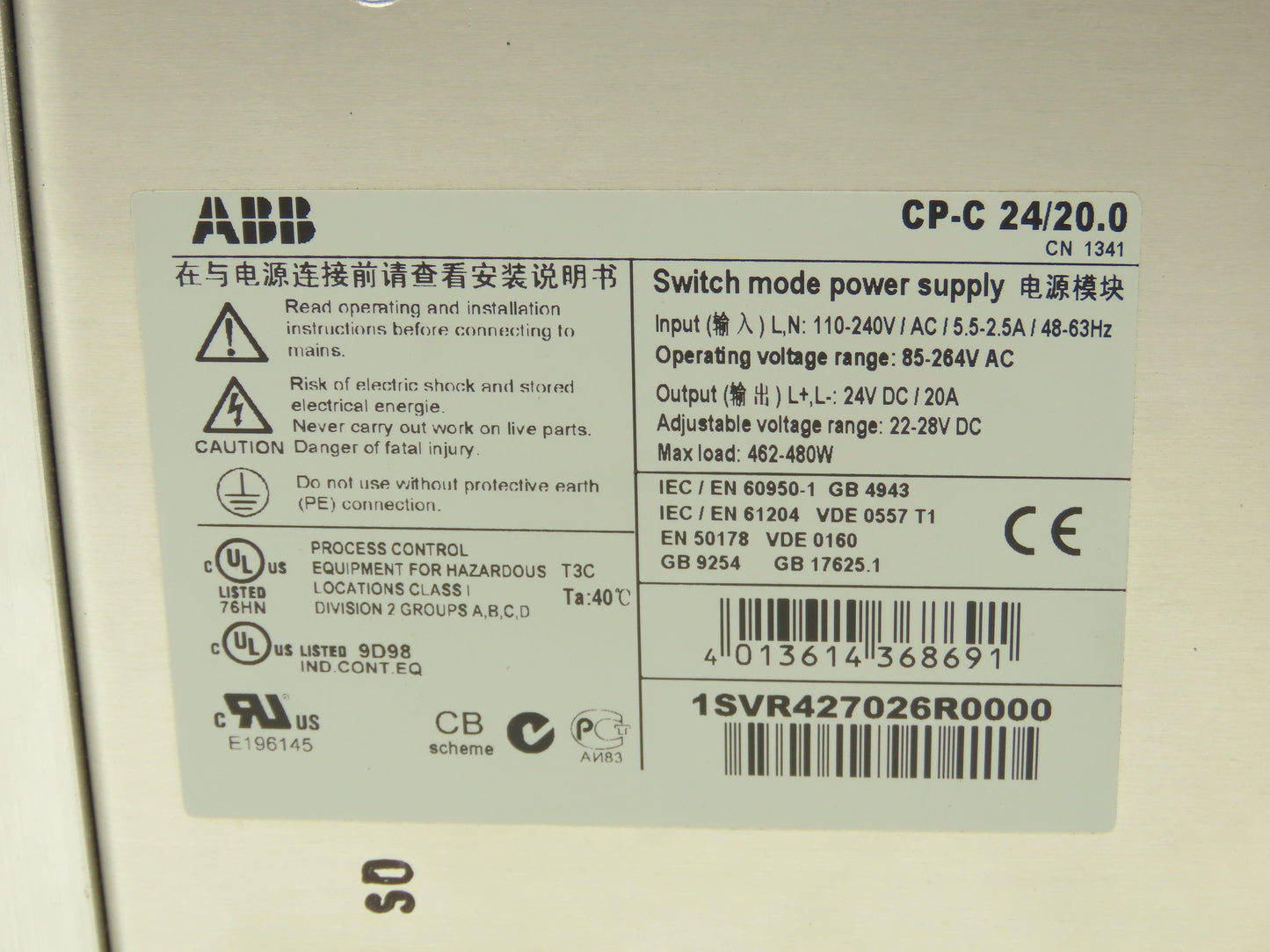 ABB CP-C 24/20.0 Switching Mode Power Supply 24VDC 20A Out 110-240VAC 1PH In