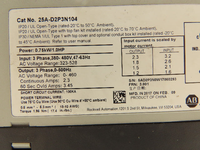 Allen Bradley 25A-D2P3N104 PowerFlex 523 Variable AC Drive VFD 1Hp 480V 3PH