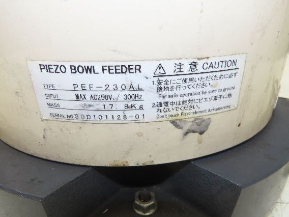 Piezo Vibratory Bowl Feeder 230mm Base Small Parts Sorter Plastic Washer