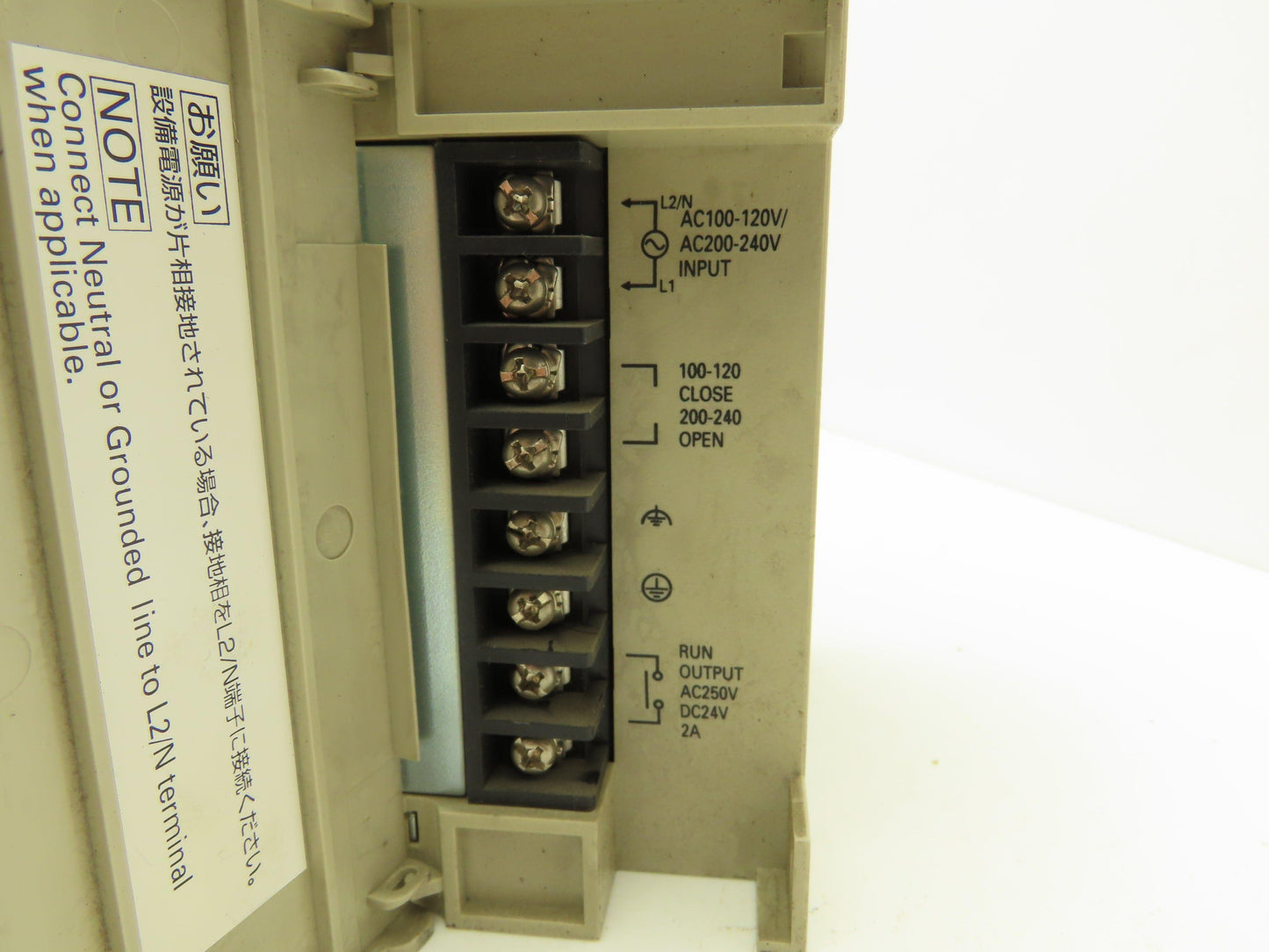 Omron C200HW-PA204R Power Supply Unit 120/240VAC In 250VAC 5A/24VDC 5A Lot of 3