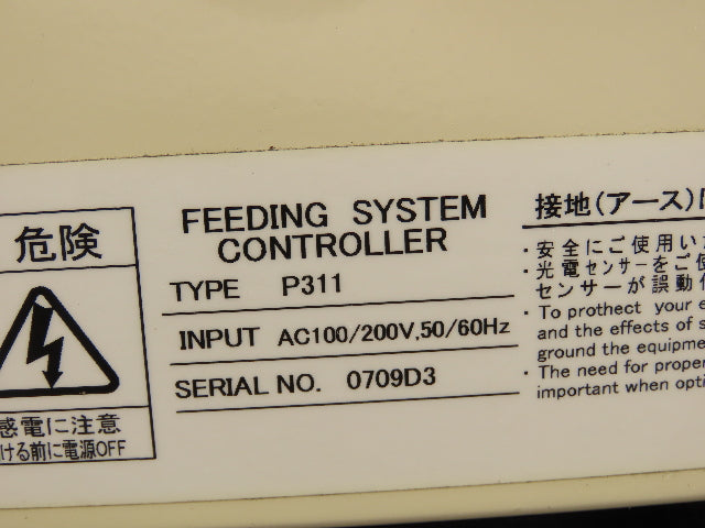 Sanki VVVF P311 Parts Feeder Power Supply 100/200VAC Input 0-240VAC Output